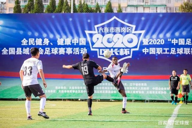公牛发布球员主题海报 暗示阵容变化