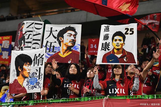 刚满18岁就报到！曼联官宣今夏第6签，南美后腰妖人先放青训练级