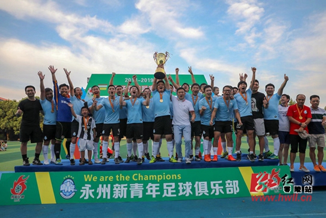 <埃贝尔：莱默尔脚肿需观察 恢复时间未定>
