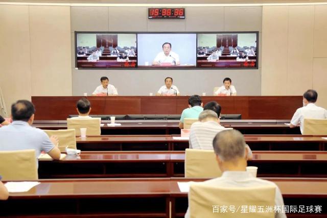 孙宇晨因隐私事件遭反击，投诉引发轩然大波