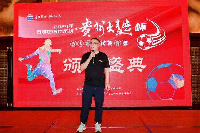 美记：克莱愿意回家乡洛杉矶打球&在那还有房产 但热火也是大热门