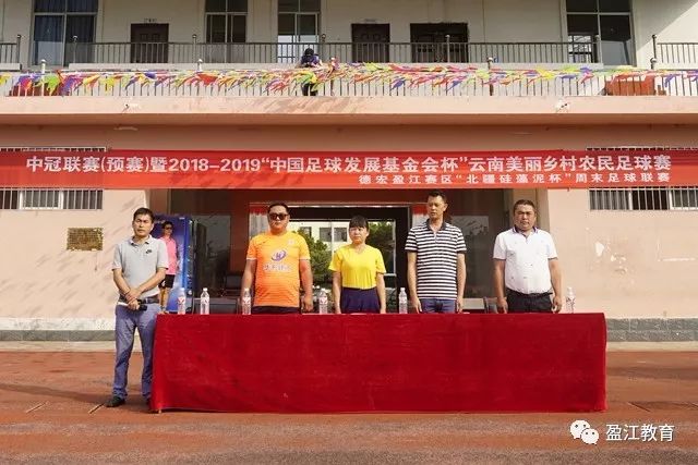 追梦：布伦森降薪引发连锁反应 文班亚马等球员都会面临压力